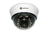 Optimus IP-P021.3(3.6) IP-камера - картинка 1